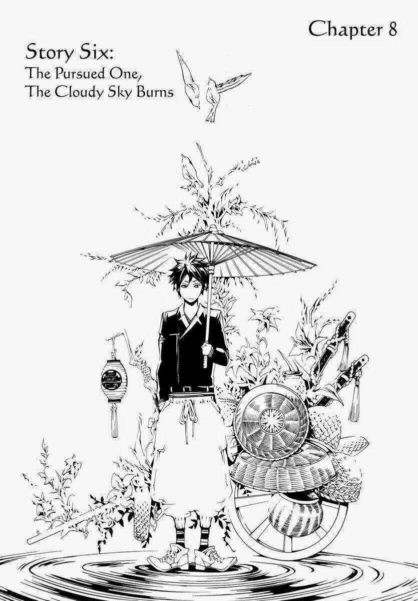 Donten ni Warau - Chapter 8 - Trang 3