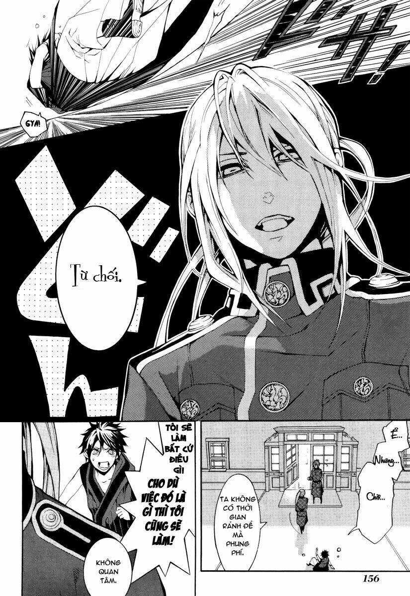 Donten ni Warau - Chapter 8 - Trang 22