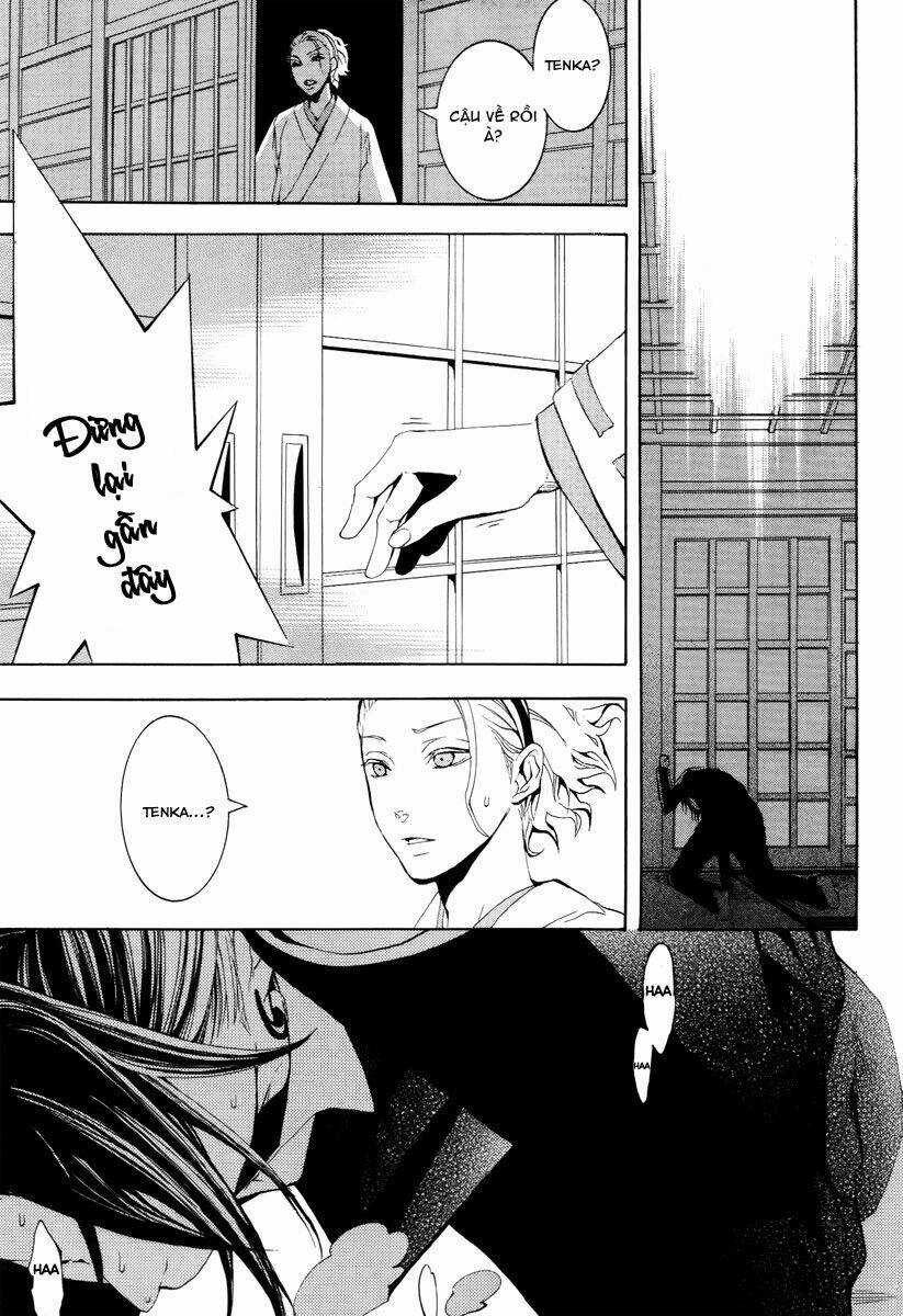 Donten ni Warau - Chapter 8 - Trang 37