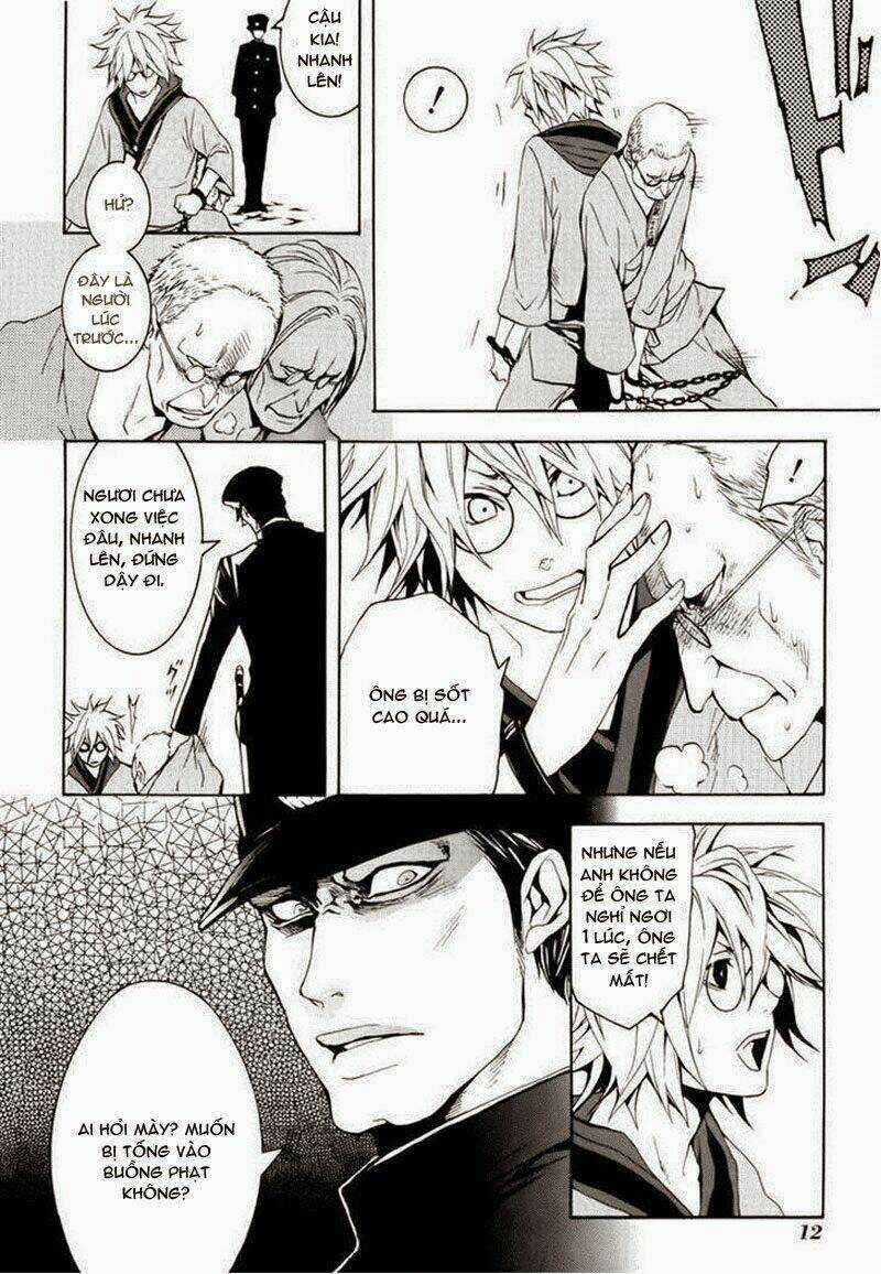 Donten ni Warau - Chapter 9 - Trang 13