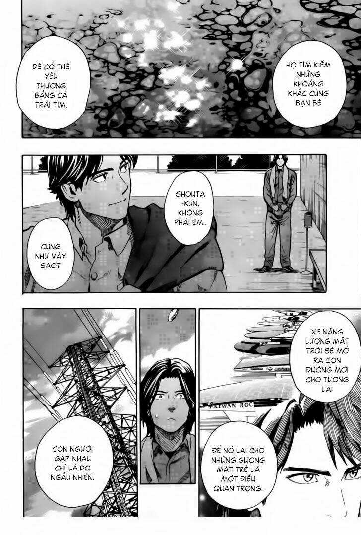 Donten Prism Solar Car - Chapter 2 - Trang 12