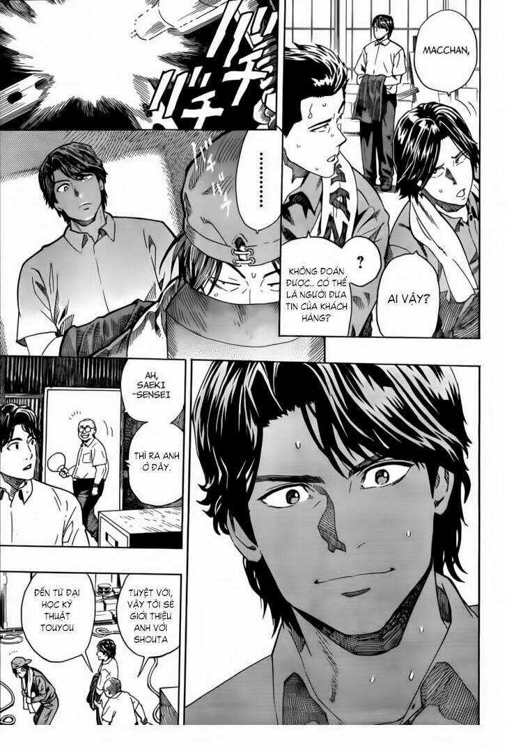 Donten Prism Solar Car - Chapter 2 - Trang 5