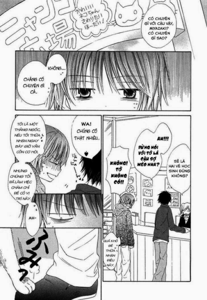 Donuts Tsuushin - Chapter 1 - Trang 12