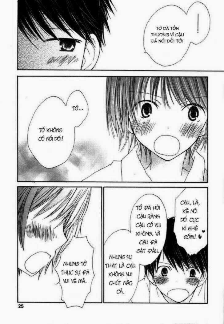 Donuts Tsuushin - Chapter 1 - Trang 24