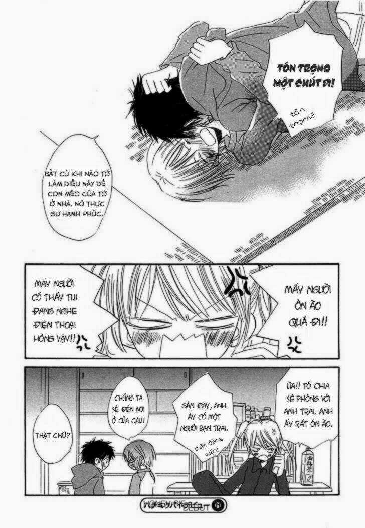 Donuts Tsuushin - Chapter 1 - Trang 29