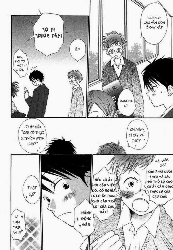 Donuts Tsuushin - Chapter 2 - Trang 11