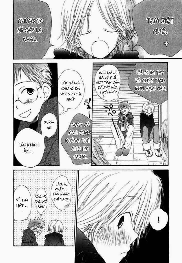 Donuts Tsuushin - Chapter 2 - Trang 17