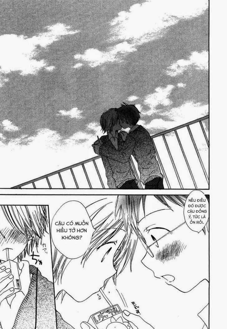 Donuts Tsuushin - Chapter 2 - Trang 24