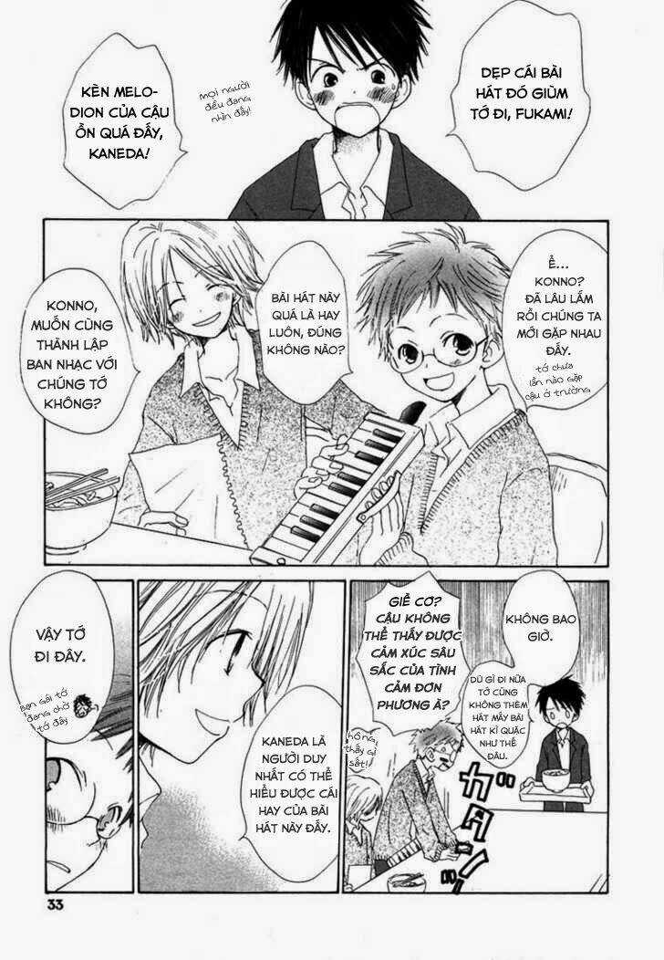 Donuts Tsuushin - Chapter 2 - Trang 5