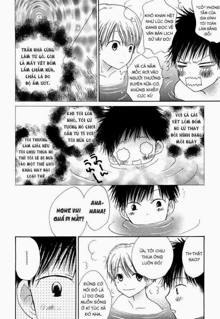 Donuts Tsuushin - Chapter 3 - Trang 13