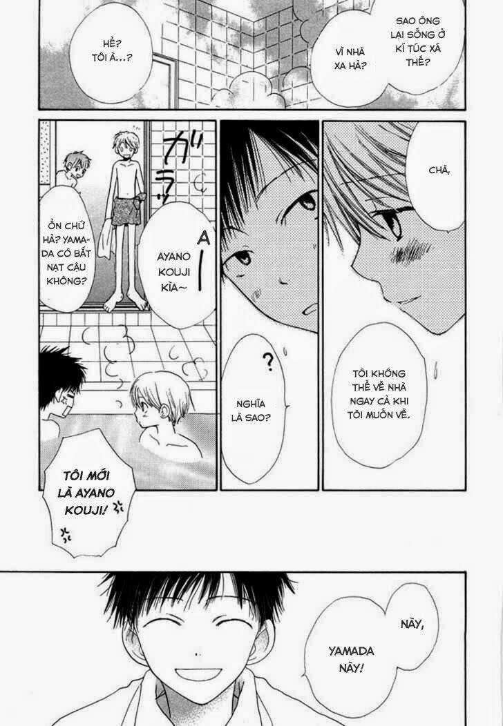 Donuts Tsuushin - Chapter 3 - Trang 14