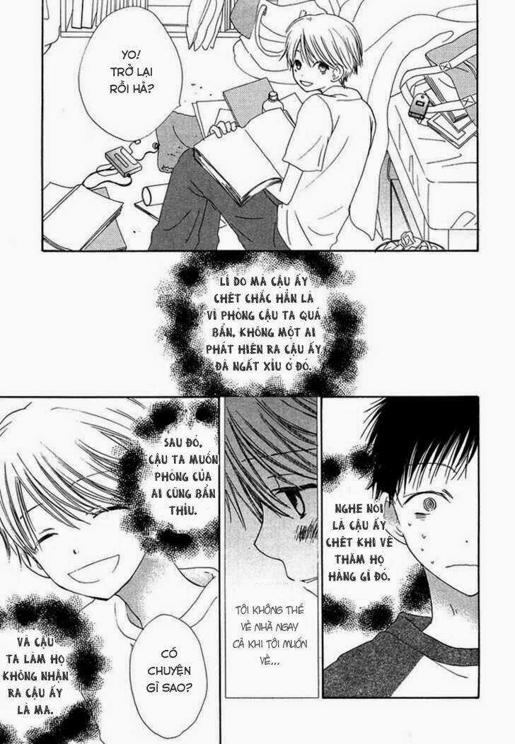 Donuts Tsuushin - Chapter 3 - Trang 20
