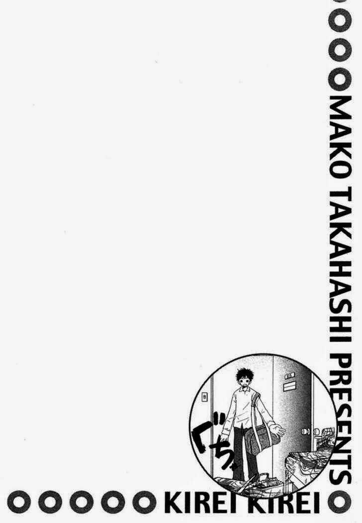 Donuts Tsuushin - Chapter 3 - Trang 3