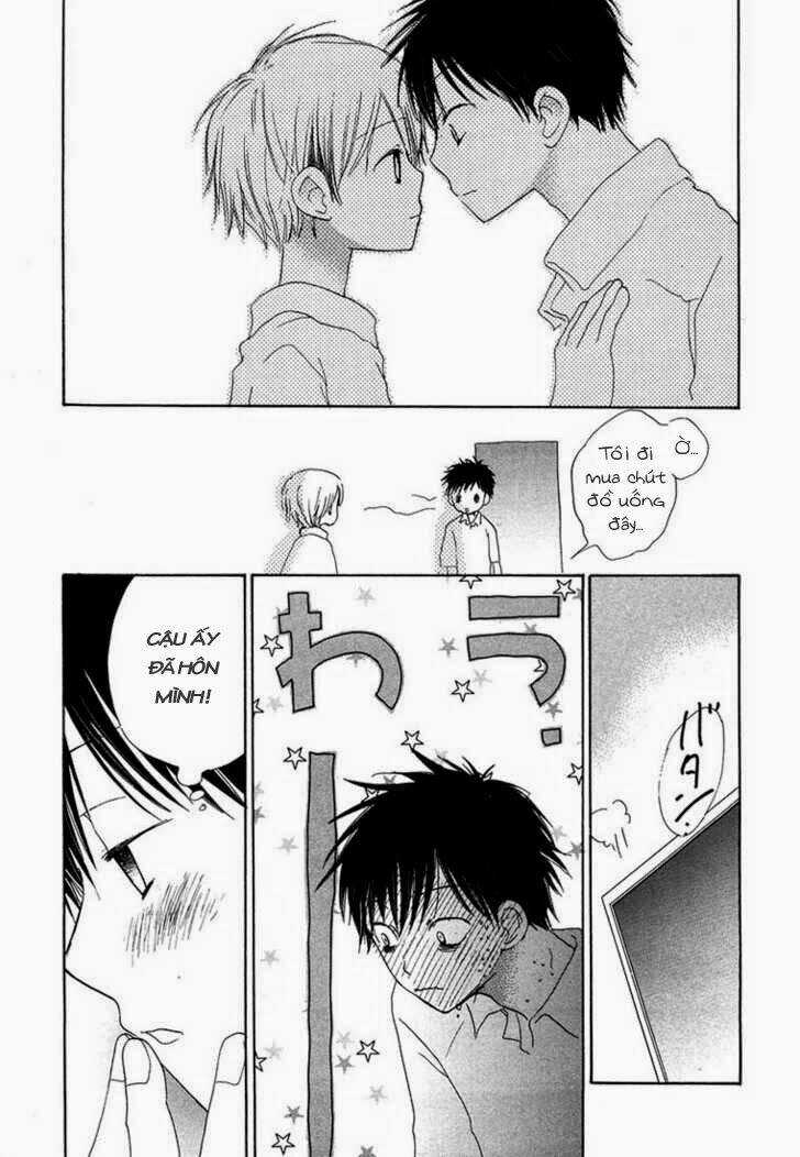 Donuts Tsuushin - Chapter 3 - Trang 26