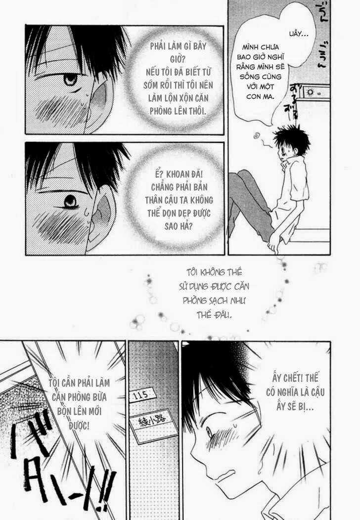 Donuts Tsuushin - Chapter 3 - Trang 28