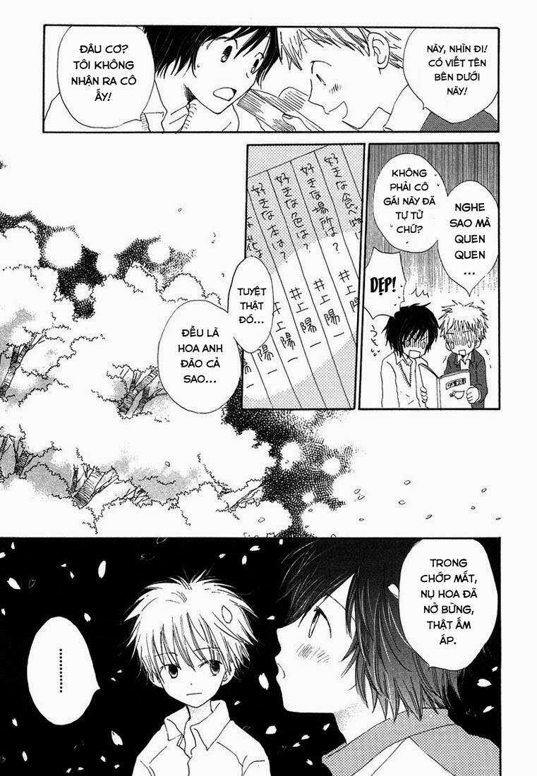 Donuts Tsuushin - Chapter 4 - Trang 18