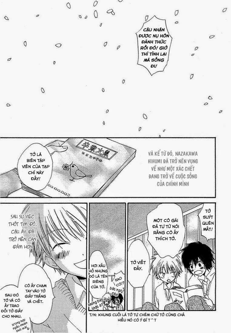 Donuts Tsuushin - Chapter 4 - Trang 24