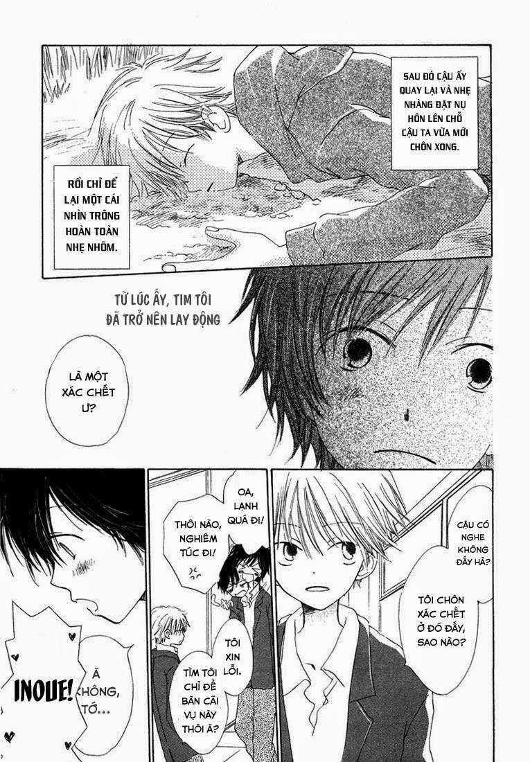 Donuts Tsuushin - Chapter 4 - Trang 4