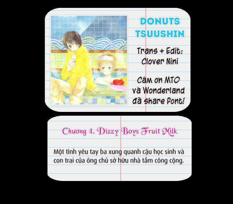 Donuts Tsuushin - Chapter 5 - Trang 1
