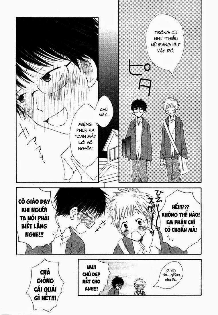 Donuts Tsuushin - Chapter 5 - Trang 12