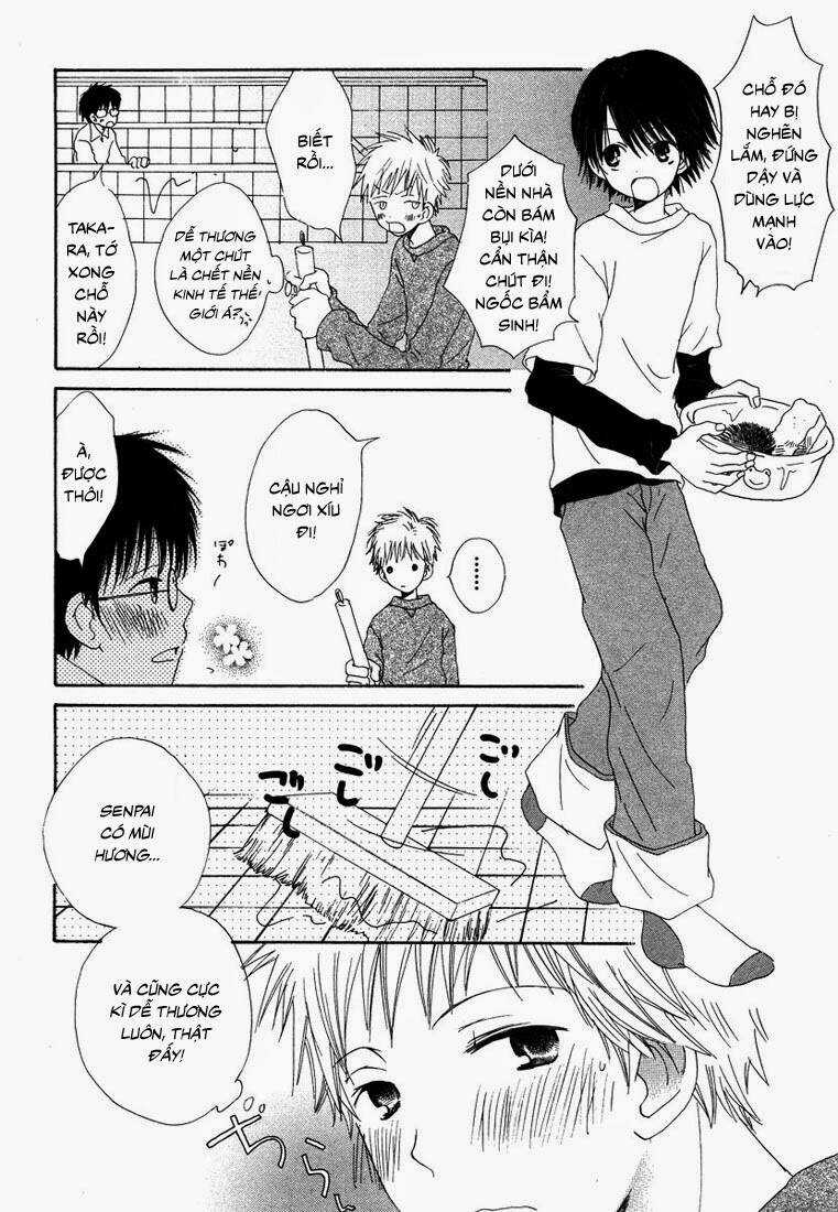 Donuts Tsuushin - Chapter 5 - Trang 13