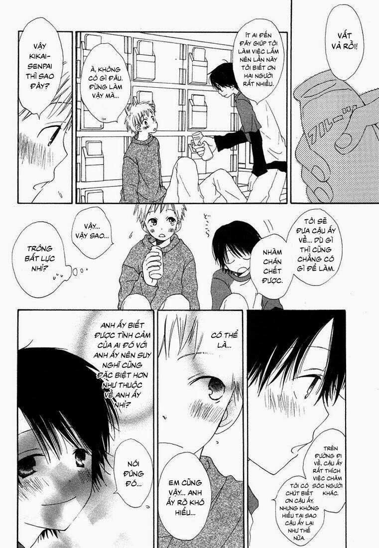 Donuts Tsuushin - Chapter 5 - Trang 15