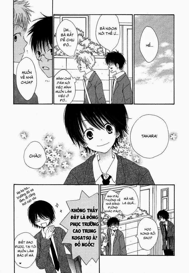 Donuts Tsuushin - Chapter 5 - Trang 18