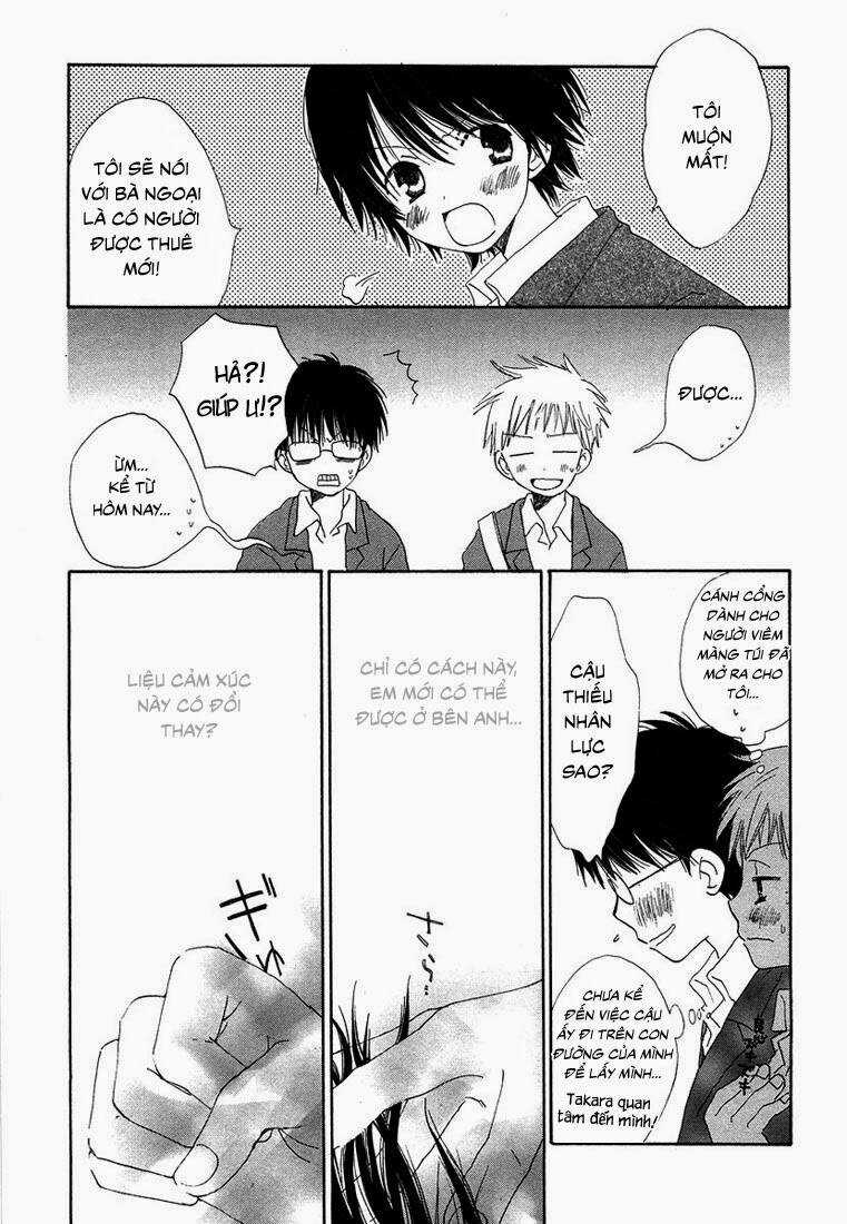 Donuts Tsuushin - Chapter 5 - Trang 20