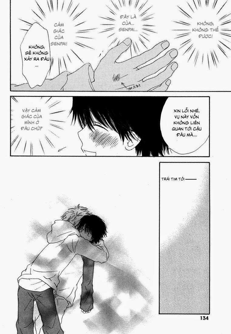 Donuts Tsuushin - Chapter 5 - Trang 23