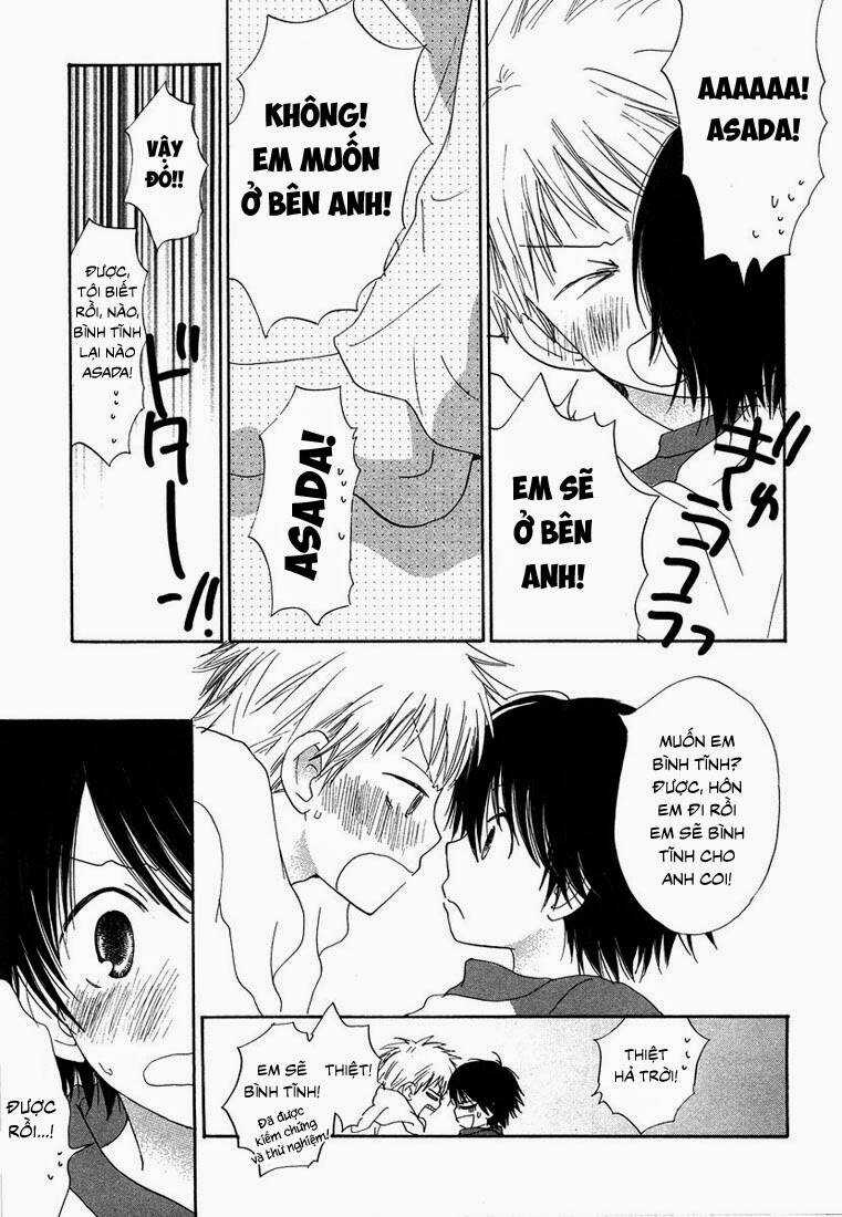 Donuts Tsuushin - Chapter 5 - Trang 24