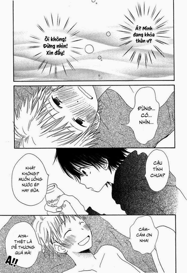 Donuts Tsuushin - Chapter 5 - Trang 6