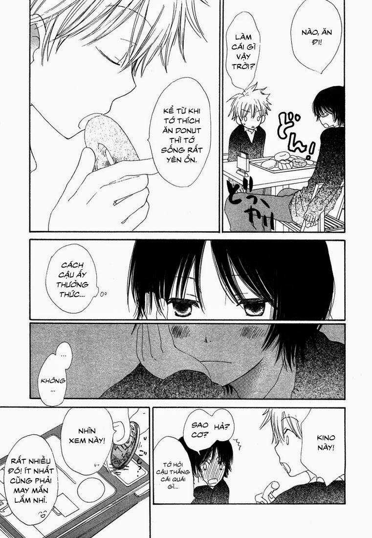 Donuts Tsuushin - Chapter 6 - Trang 14