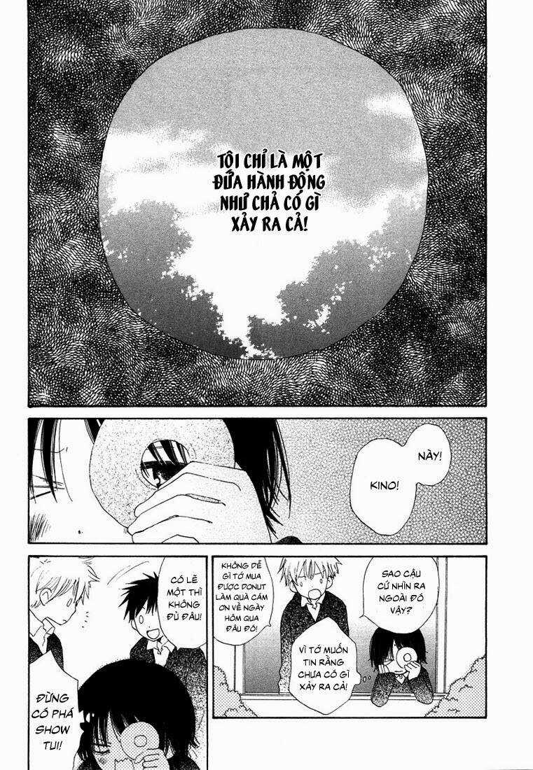 Donuts Tsuushin - Chapter 6 - Trang 17