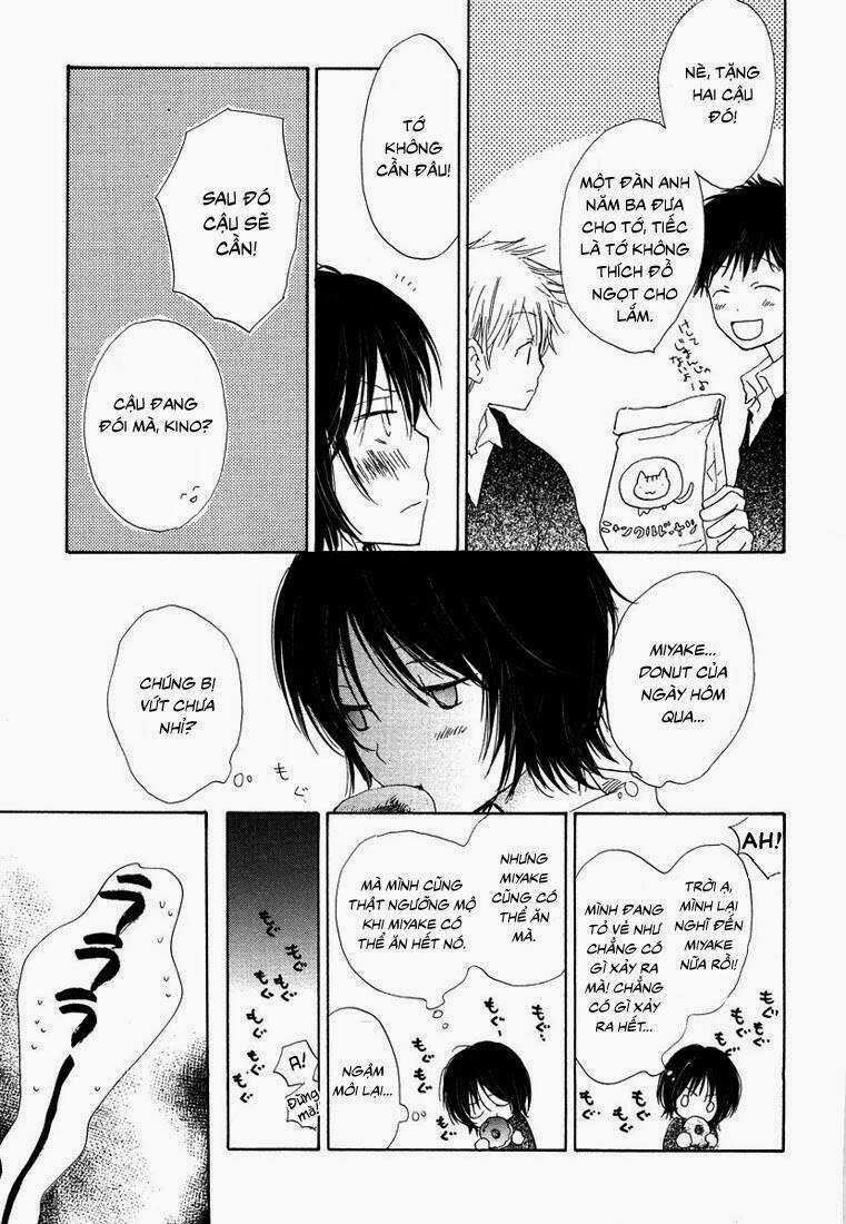 Donuts Tsuushin - Chapter 6 - Trang 18