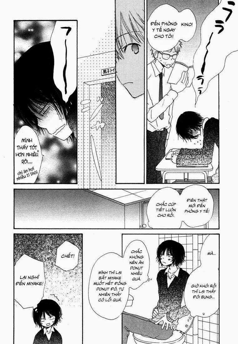 Donuts Tsuushin - Chapter 6 - Trang 19