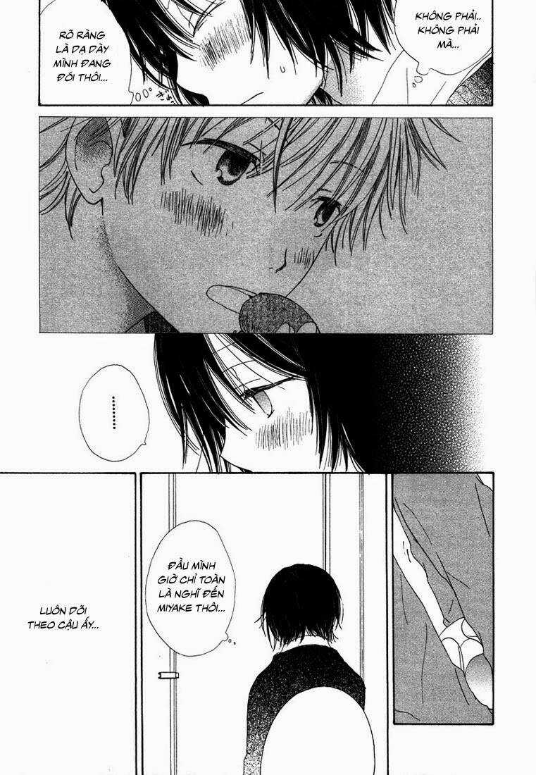 Donuts Tsuushin - Chapter 6 - Trang 20