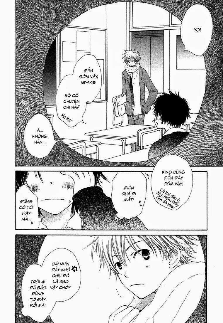 Donuts Tsuushin - Chapter 6 - Trang 3