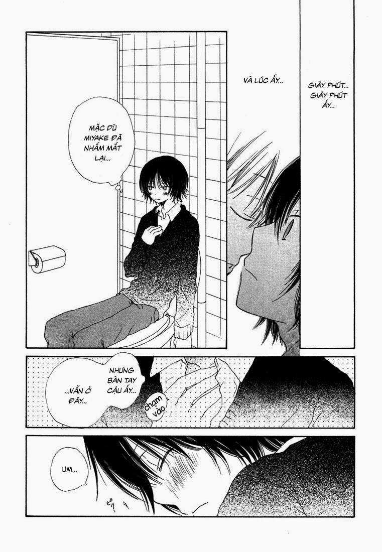 Donuts Tsuushin - Chapter 6 - Trang 21