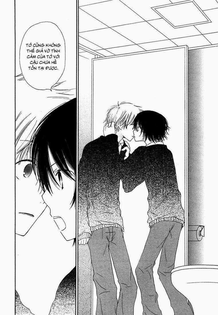 Donuts Tsuushin - Chapter 6 - Trang 25