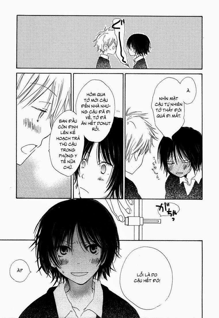 Donuts Tsuushin - Chapter 6 - Trang 26