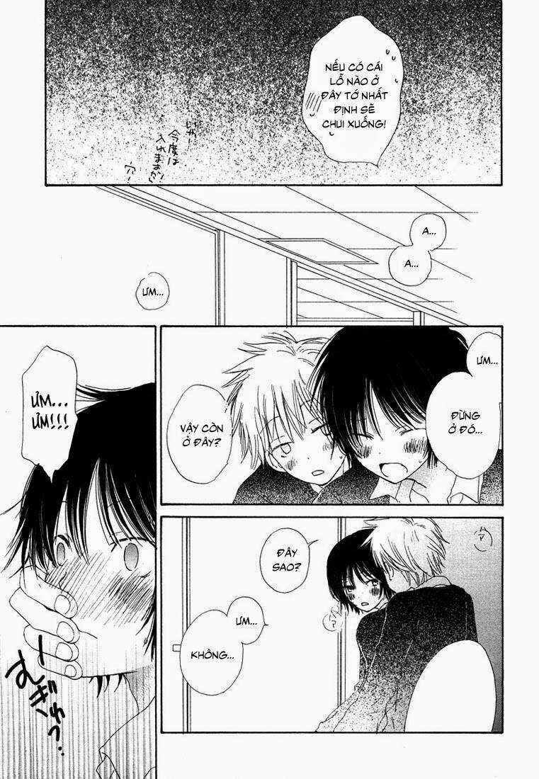 Donuts Tsuushin - Chapter 6 - Trang 28