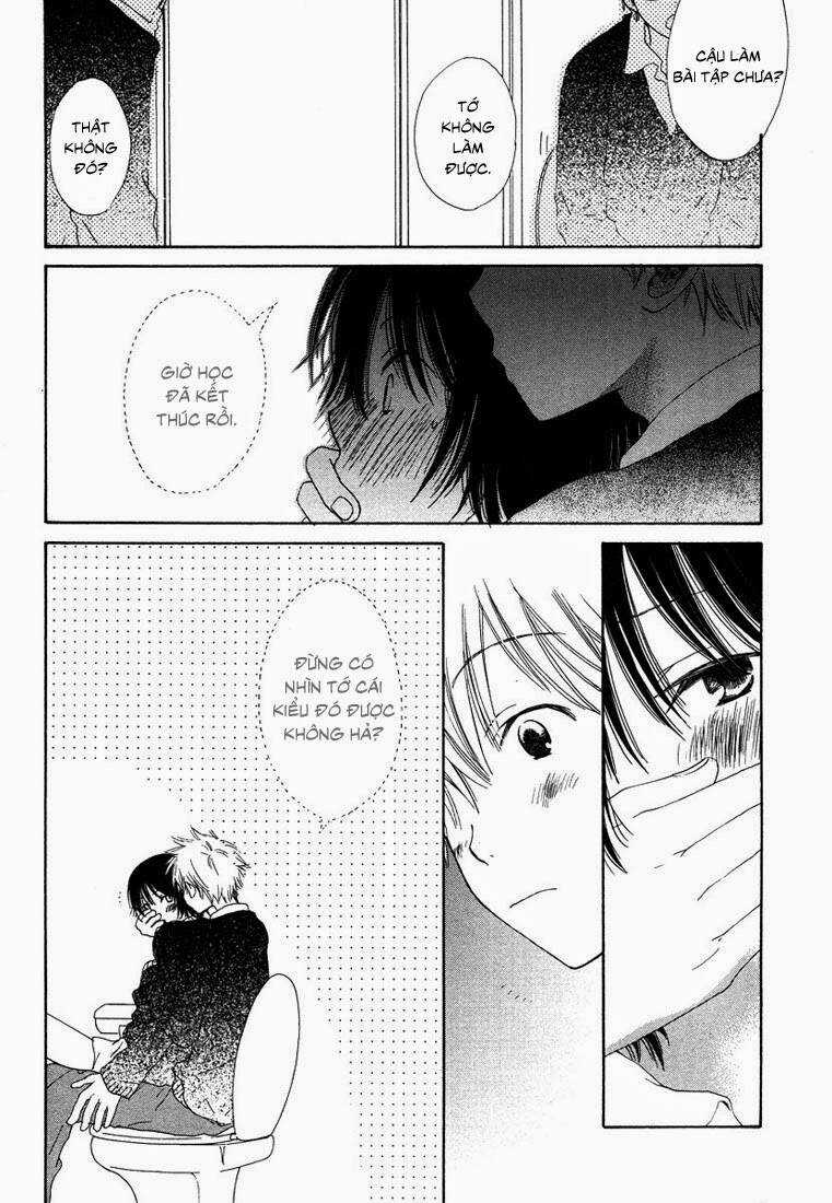 Donuts Tsuushin - Chapter 6 - Trang 29