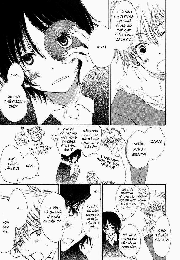 Donuts Tsuushin - Chapter 6 - Trang 4