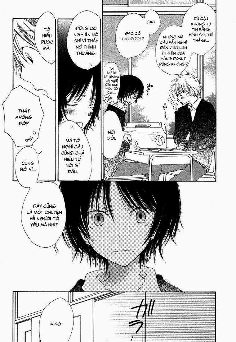 Donuts Tsuushin - Chapter 6 - Trang 31