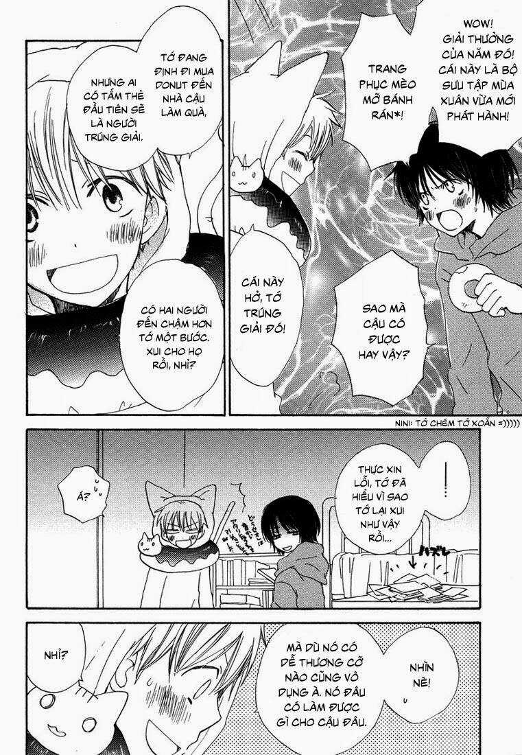 Donuts Tsuushin - Chapter 6 - Trang 35