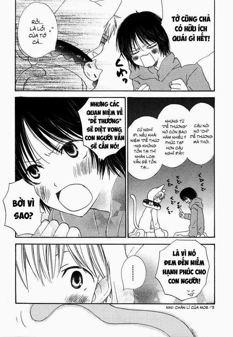 Donuts Tsuushin - Chapter 6 - Trang 36