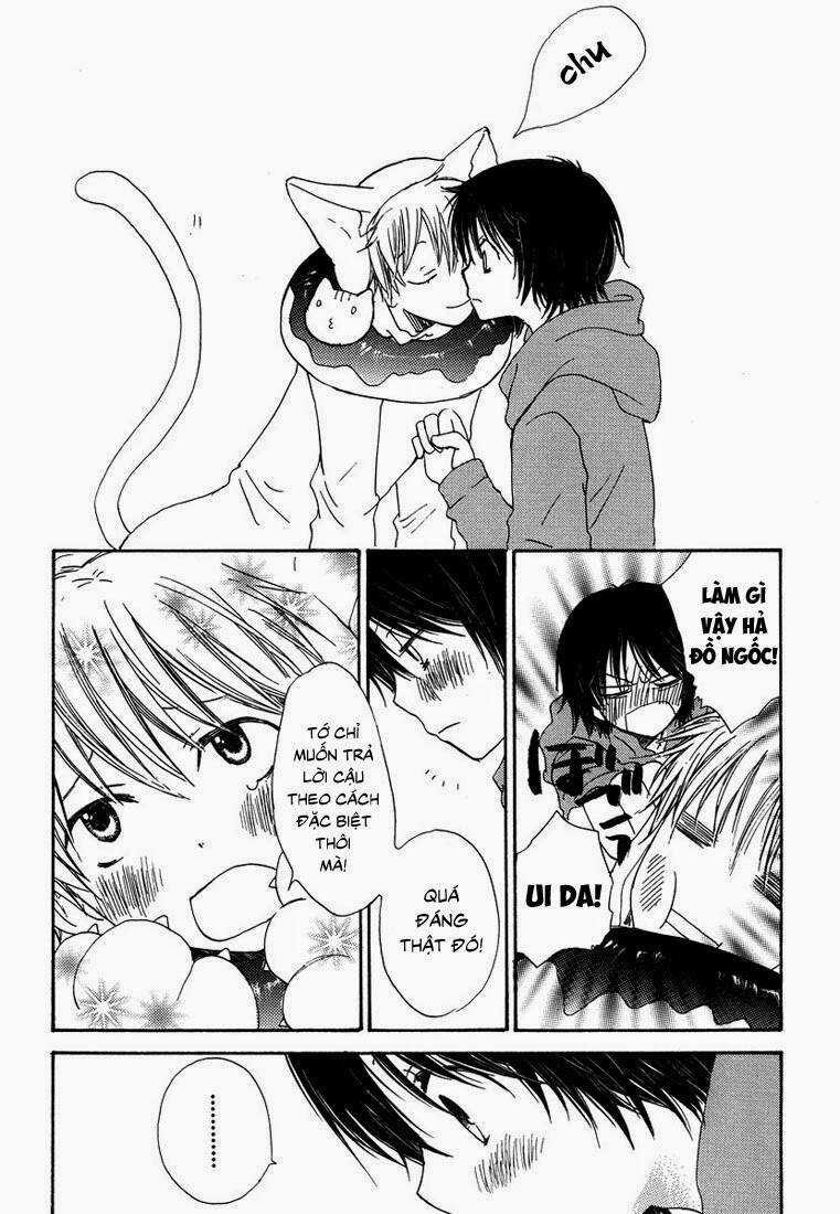 Donuts Tsuushin - Chapter 6 - Trang 37