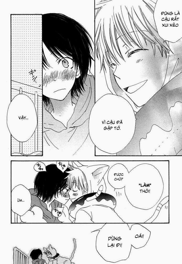 Donuts Tsuushin - Chapter 6 - Trang 39