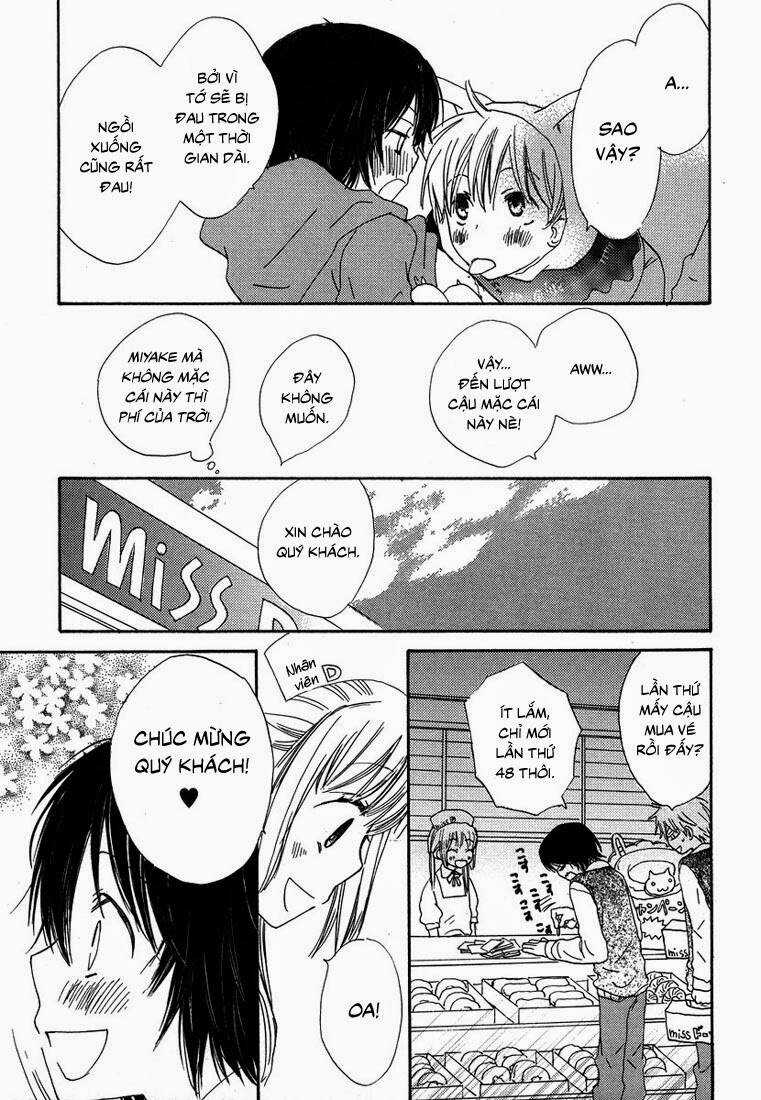 Donuts Tsuushin - Chapter 6 - Trang 40