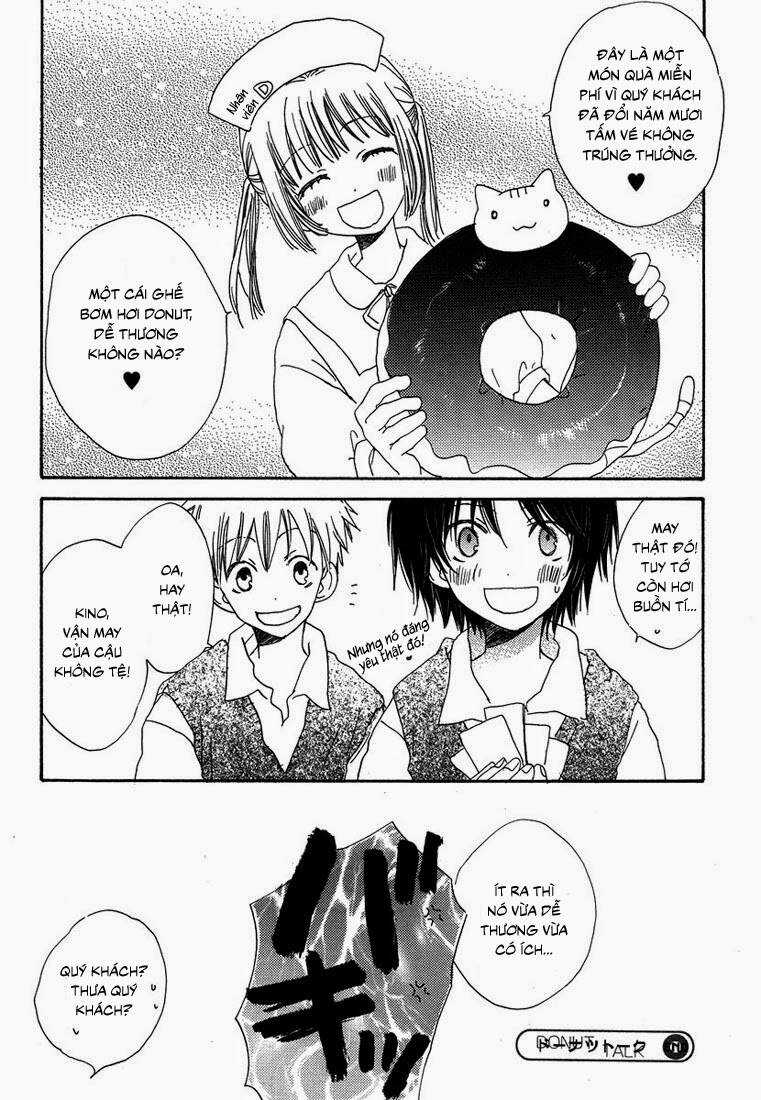 Donuts Tsuushin - Chapter 6 - Trang 41